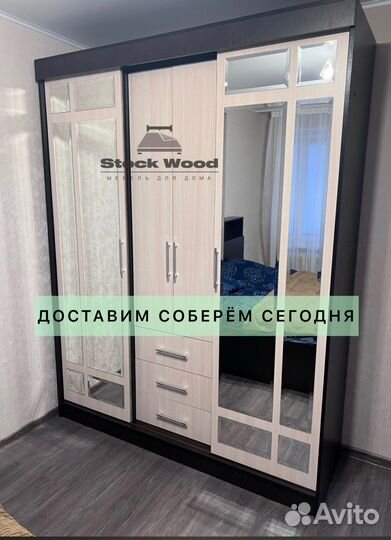 Шкафы от производителя