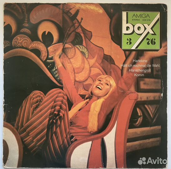 Винил Германия. 1976г. 2 диска в подарок