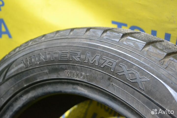 Dunlop Winter Maxx WM01 205/55 R16