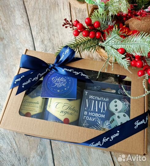 Подарок мужчине на новый год