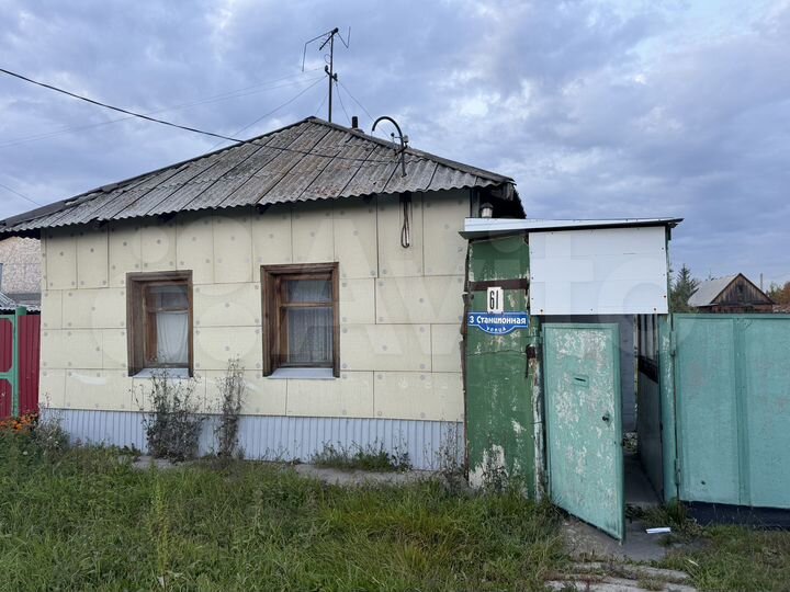 Участок 3 сот. (ИЖС)