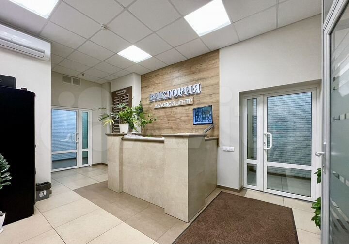 Аренда офисных помещений