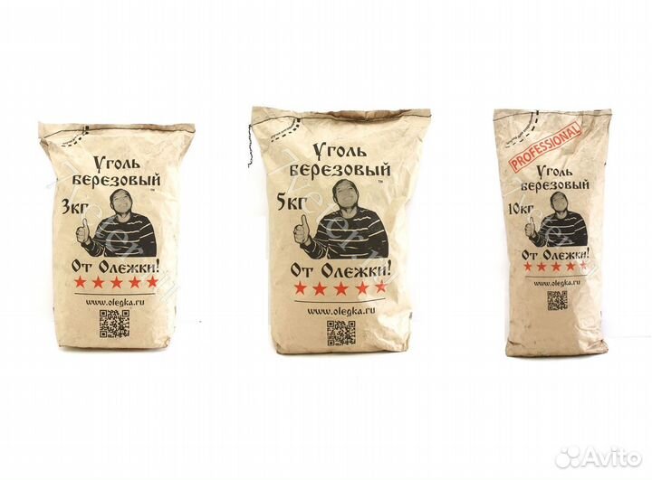 Уголь древесный берёзовый от Олежки (3, 5 и 10 кг)
