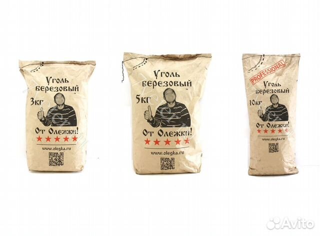 Уголь древесный берёзовый от Олежки (3, 5 и 10 кг)