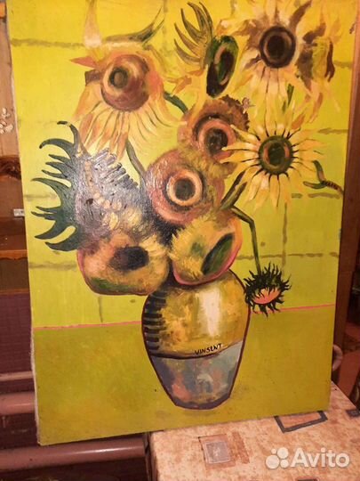 Картина Аварро, маслом на холсте