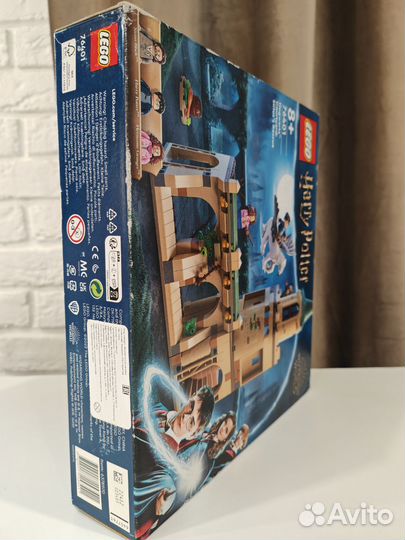 Конструктор lego Harry Potter Двор Хогвартса 76401