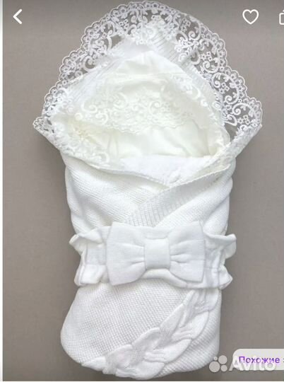 Конверт на выписку зима- осень