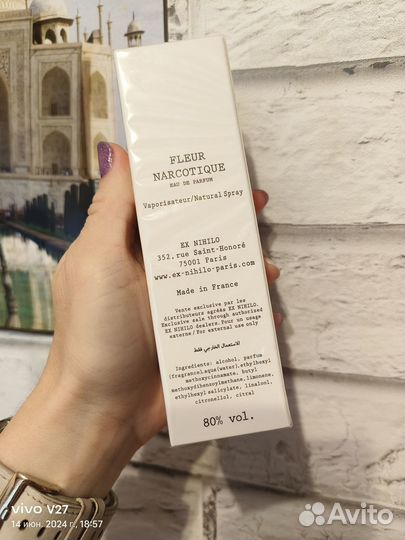 Ex Nihilo Fleur Narcotique 50 флёр наркотик парфюм