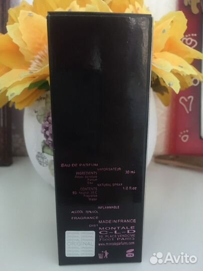 Montale crystal flowers