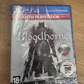 Bloodborne диск для PS4 новый