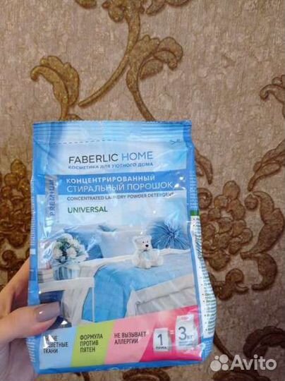 Порошок faberlic