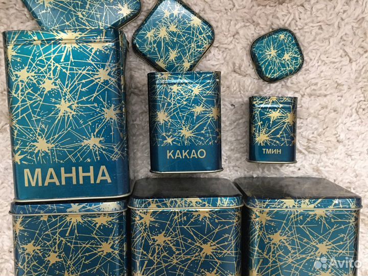 Набор банок для сыпучих продуктов