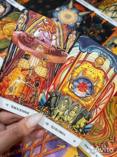 Таро тота Алистера Кроули (безрамочное) 80 карт