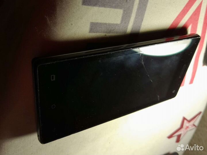 Philips 530