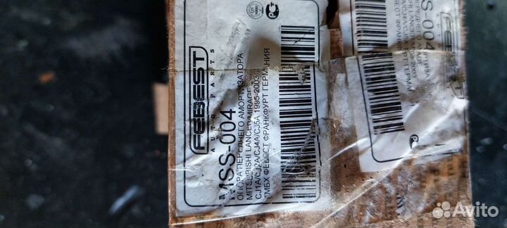 Опорные чашки mitsubishi