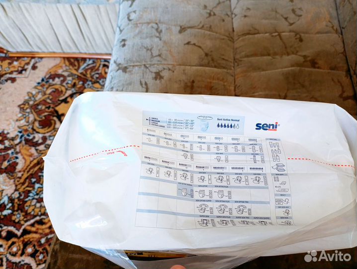 Впитывающие трусы для взрослых seni 10 штук