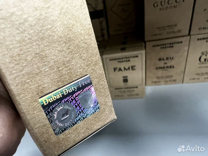 Armani acqua di gioia