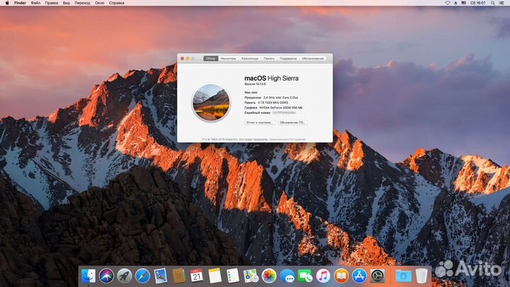 Mac mini 2010 (A1347)
