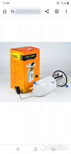 Топливный насос на Сузуки (модуль в сборе)