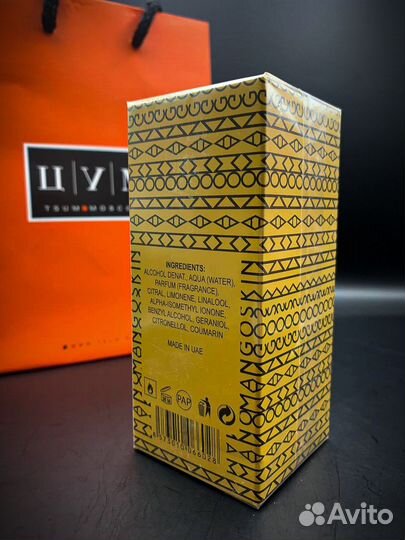 Духи женские 50мл Дубай