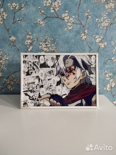 Аниме на стекле, Клинок рассекающий демонов