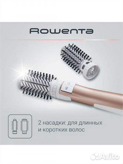 Фен щетка rowenta