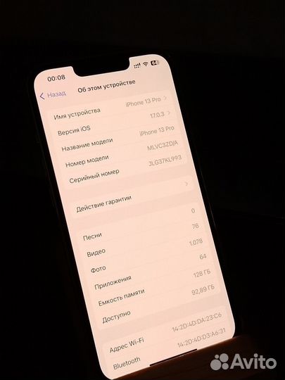 iPhone 13 Pro, 128 ГБ