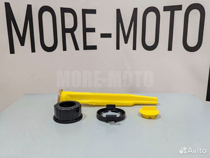 Комплект для канистры GKA Tesseract