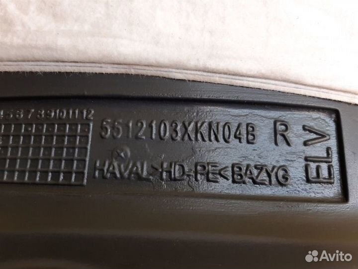 Подкрылок передний правый Haval Dargo 2022 - Н. В