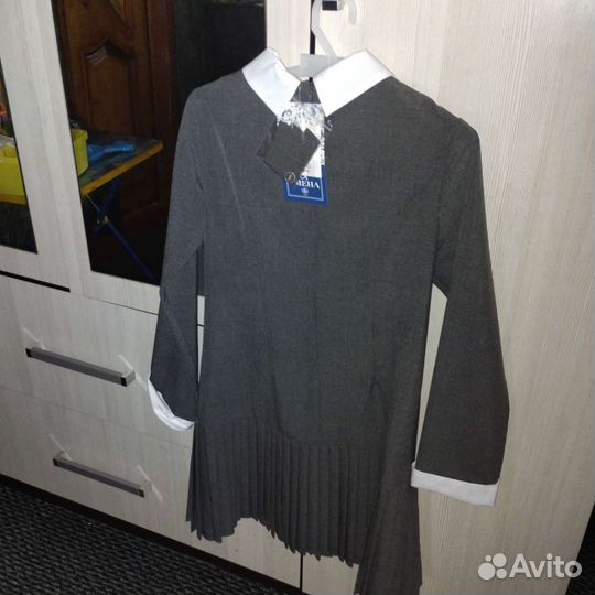 Школьная форма