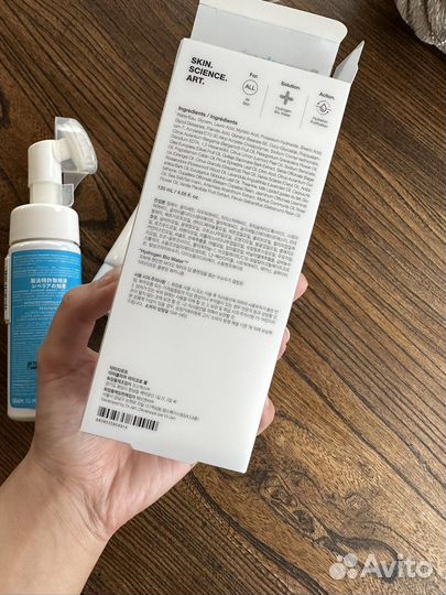 Мусс умывалка от DR jart и пенка в подарок