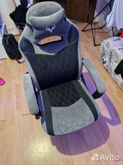 Компьютерное кресло