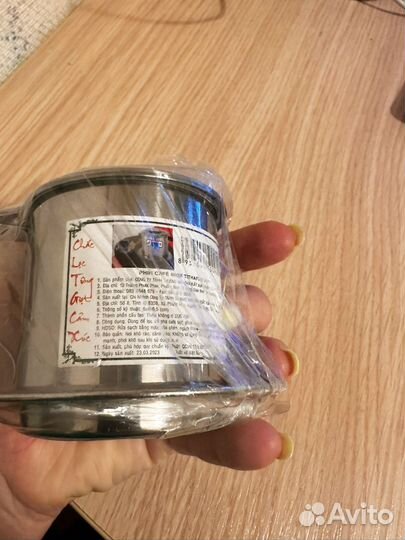 Кружка для заваривания вьетнамского кофе новая