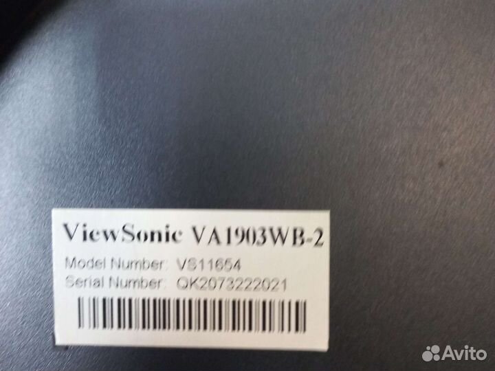 Монитор Viewsonic