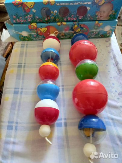 Подвеска детская