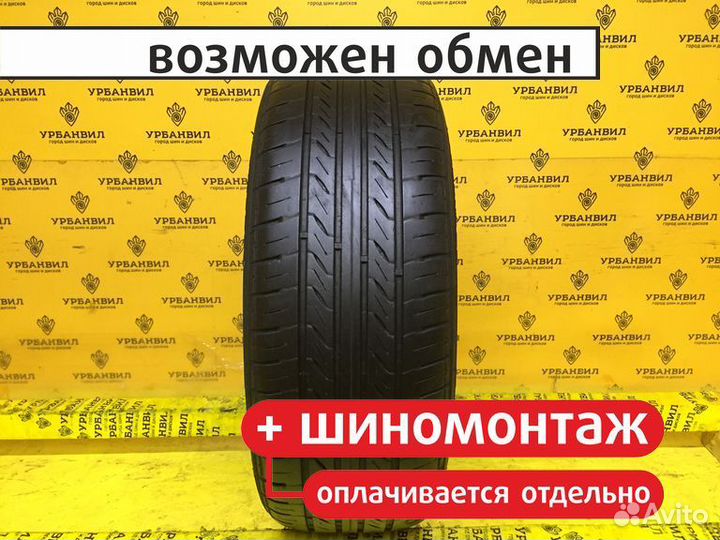 Landsail LS288 195/55 R16 87V