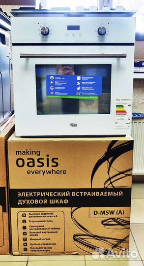 Духовой шкаф электрический Оазис D-MSW(A)