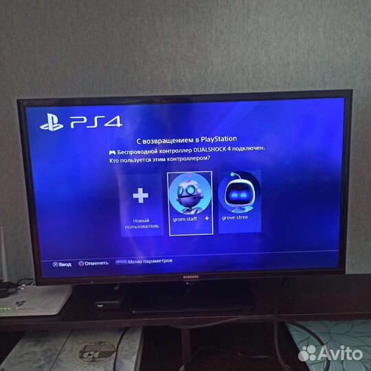 Sony playstation 4 pro 1tb