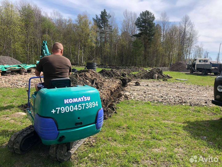 Услуги мини экскаватора