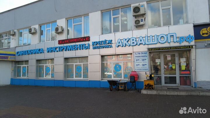 Котел газовый Ferroli torino 10 кВт