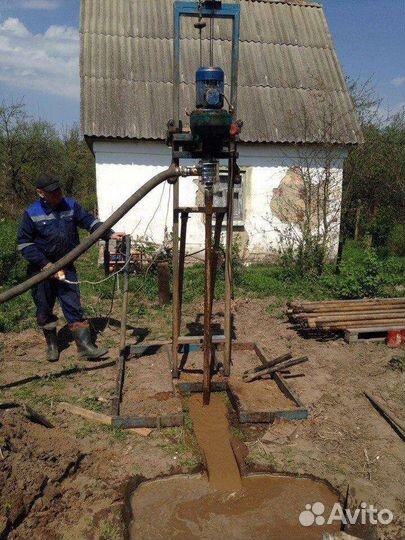 Бурение скважин (рассрочка )