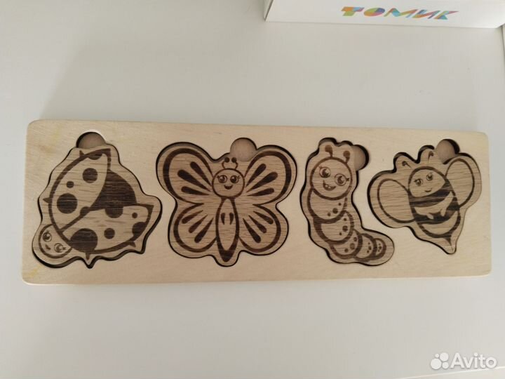 Деревянные рамки вкладыши