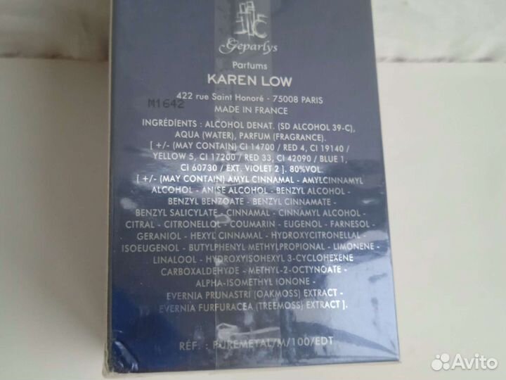 Мужская туалетная вода оригинал pure metal