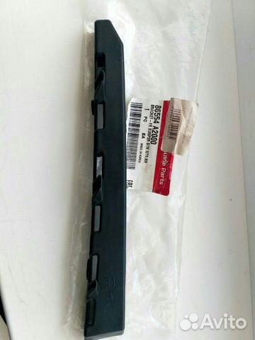 Кронштейн переднего бампера под правую фару KIA se