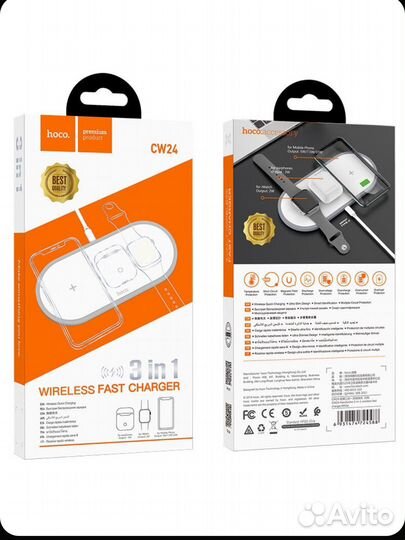 Беспроводное зарядное устройство, CW24, hoco
