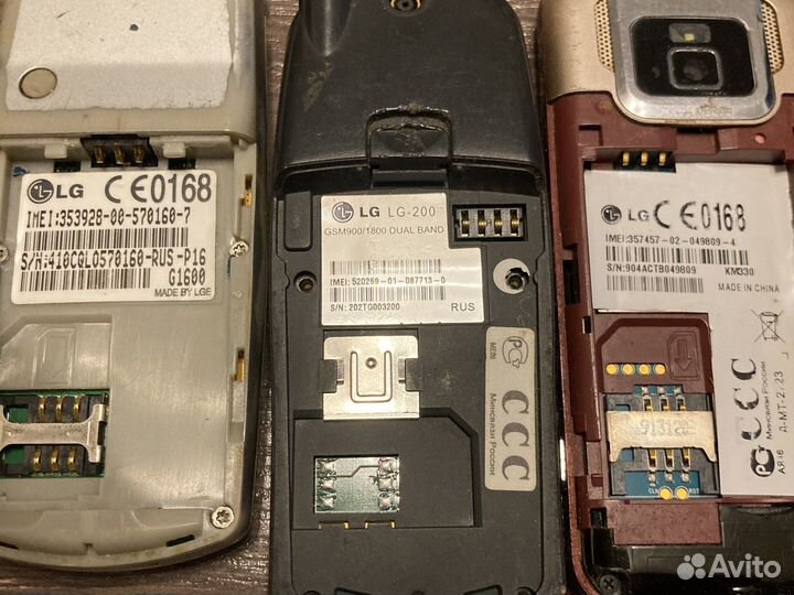 Телефон LG