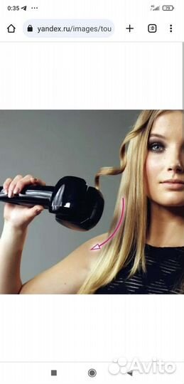 Плойка babyliss самозакручивающая