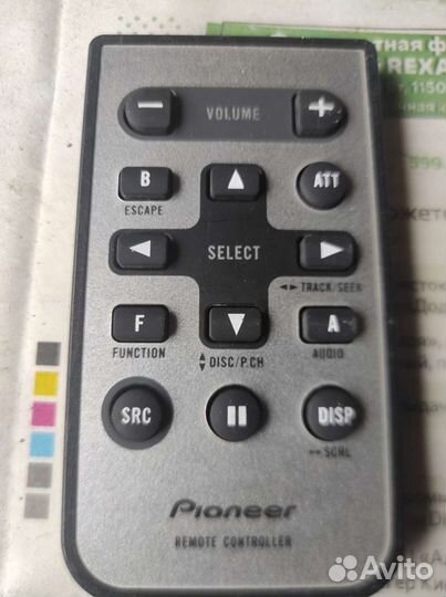 Пульт ду для автомагнитол pioneer
