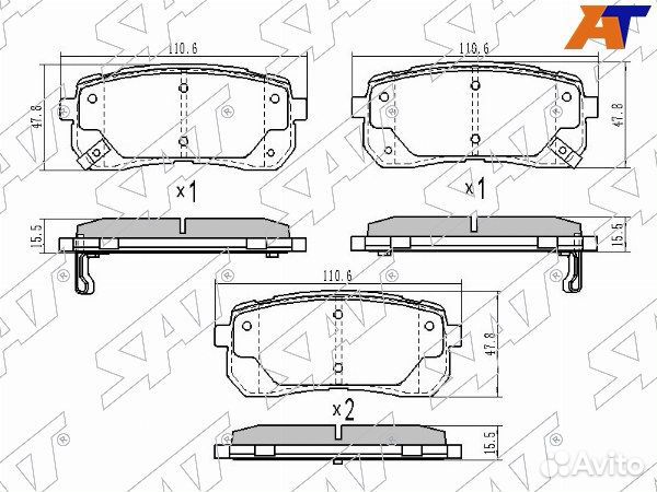 Колодки тормозные задние hyundai grand starex