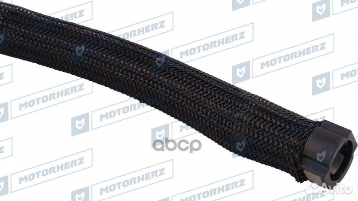 Обратный шланг от рейки к бачку HRH0091 Motorherz